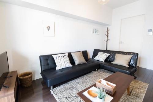 Canal Rise 良いロケーション 固定wifi ワーケーションにも最適 in Fukuoka, Japan