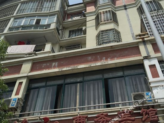 Linjiang Business Hotel in Linli, People's Republic of China