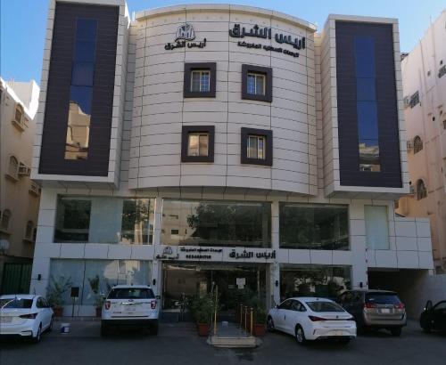 Arees Al Sharq Served Apartments — 4-Star Luxury Hotel in Jeddah, Saudi Arabia