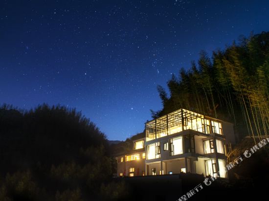 Huangshan Ruoxi Diary in the home stay — 4-Star Luxury Hotel in Huangshan, People's Republic of China