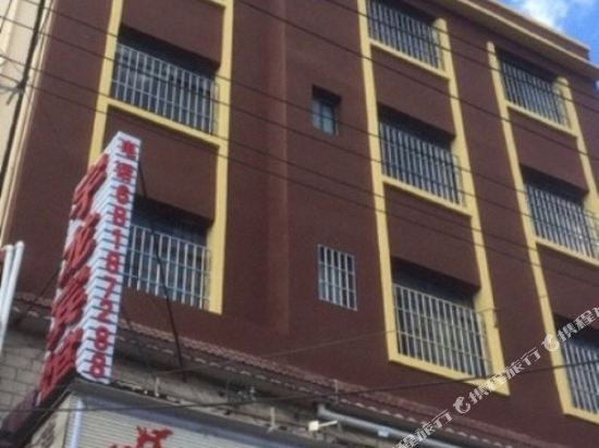 Yulong Hotel - last minute hotel in Kunming