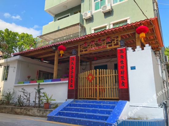 Hairun - last minute hotel in Shenzhen