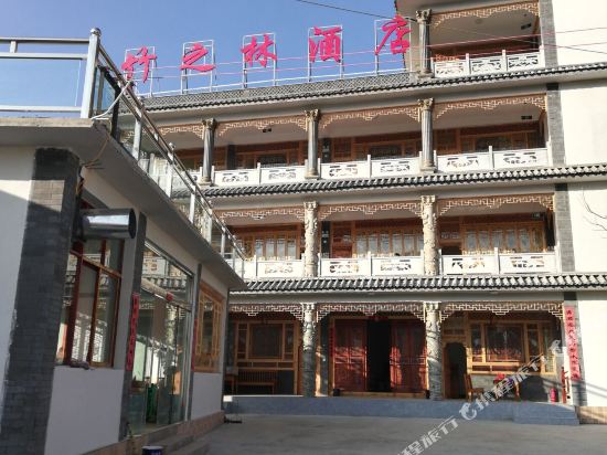 Zhuzhilin Hotel - last minute hotel in Dali