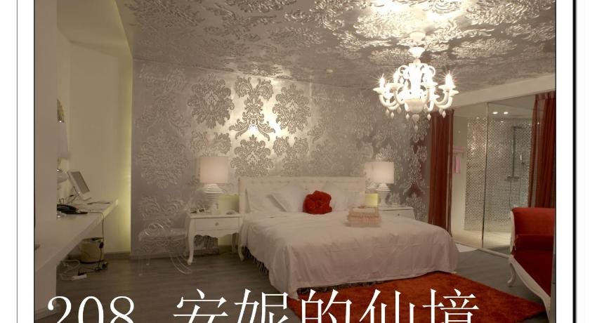 Yusu Holiday Inn - last minute hotel in Shenyang