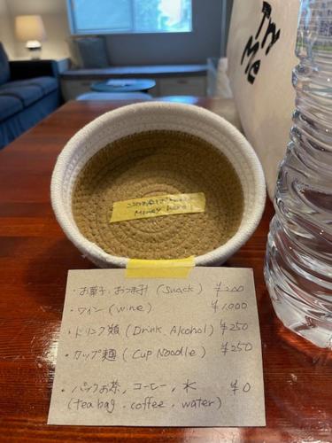 Thon国分町 — Nagasaki — photo 2