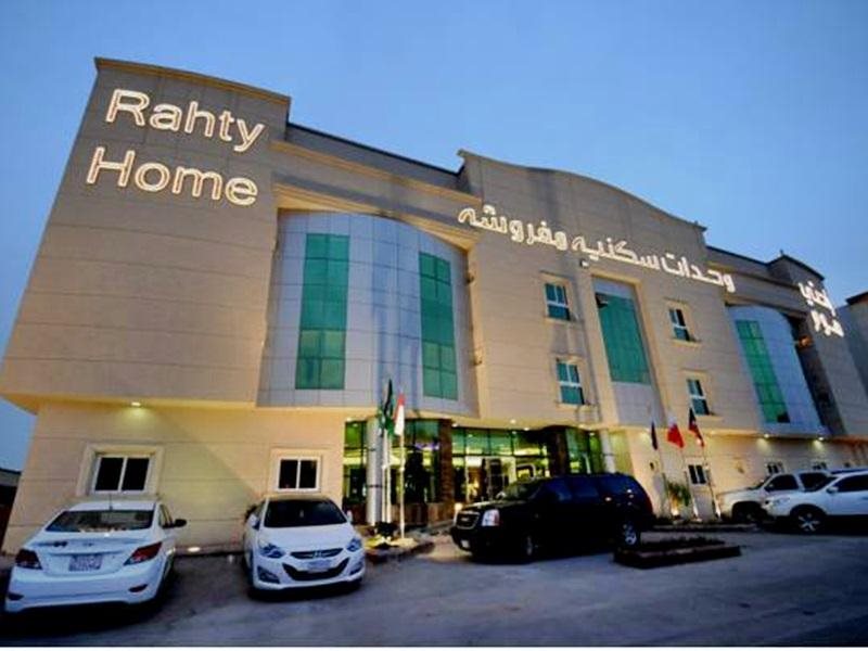 Rahty Home Hotel Apartments — 4-Star Luxury Hotel in Riyadh, Saudi Arabia