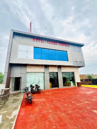 Hotel Churu Haveli - last minute hotel in Unknown City