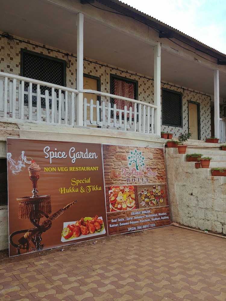 Park View Hotel — hotel in Karjat