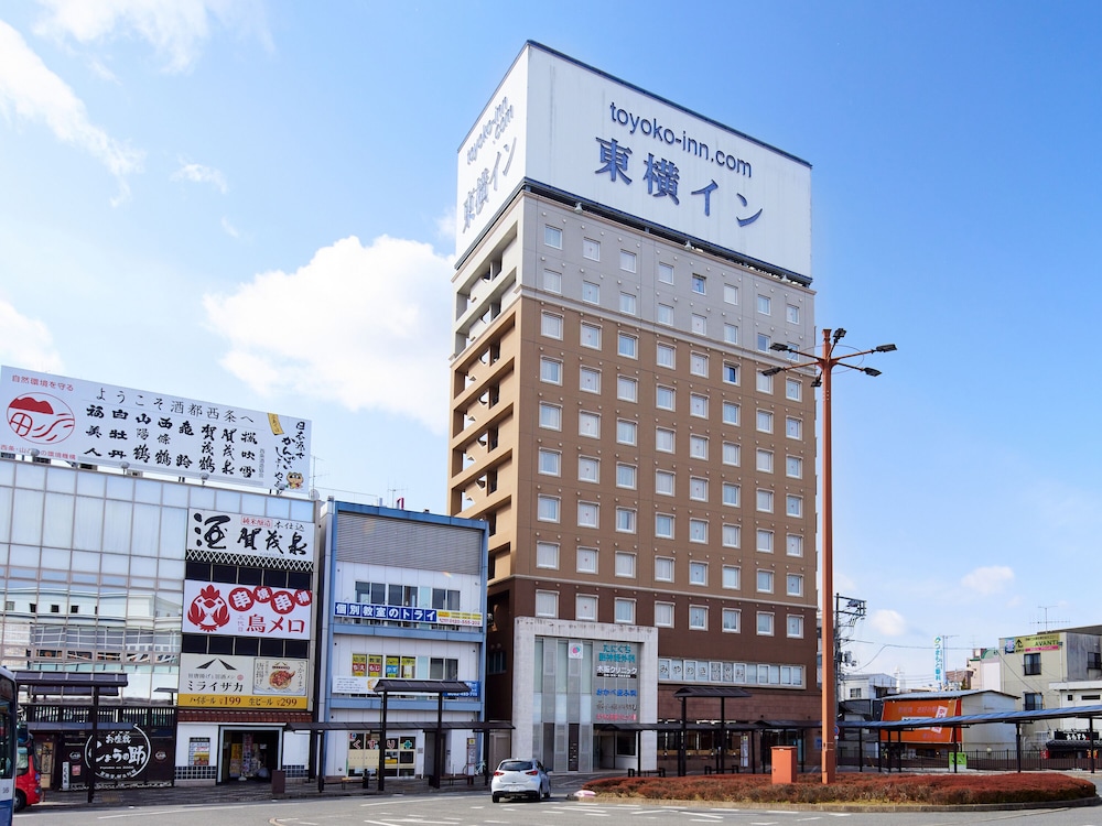 Toyoko Inn Higashi hiroshima Saijo Ekimae in Higashihiroshima, Japan