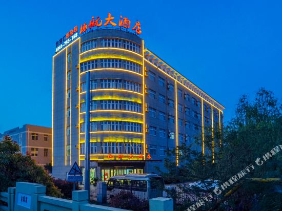 Qihang Hotel - last minute hotel in Shanghai