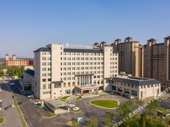 magnotel Meihekou Kangmei Avenue store) — hotel in Meihekou