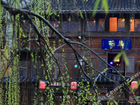 You tour - carbon neutral hotel in Ningbo