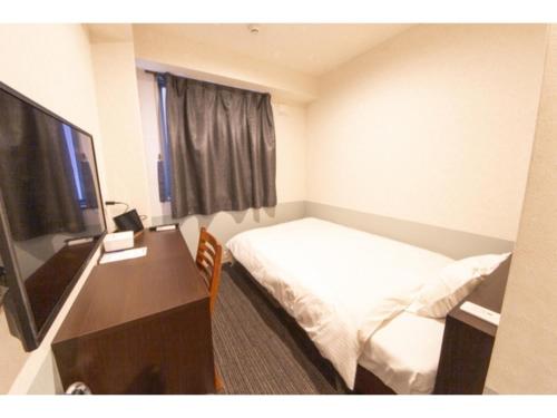 Hotel Taiyonoen Tokushima Kenchomae Vacation STAY 26336v in Tokushima, Japan