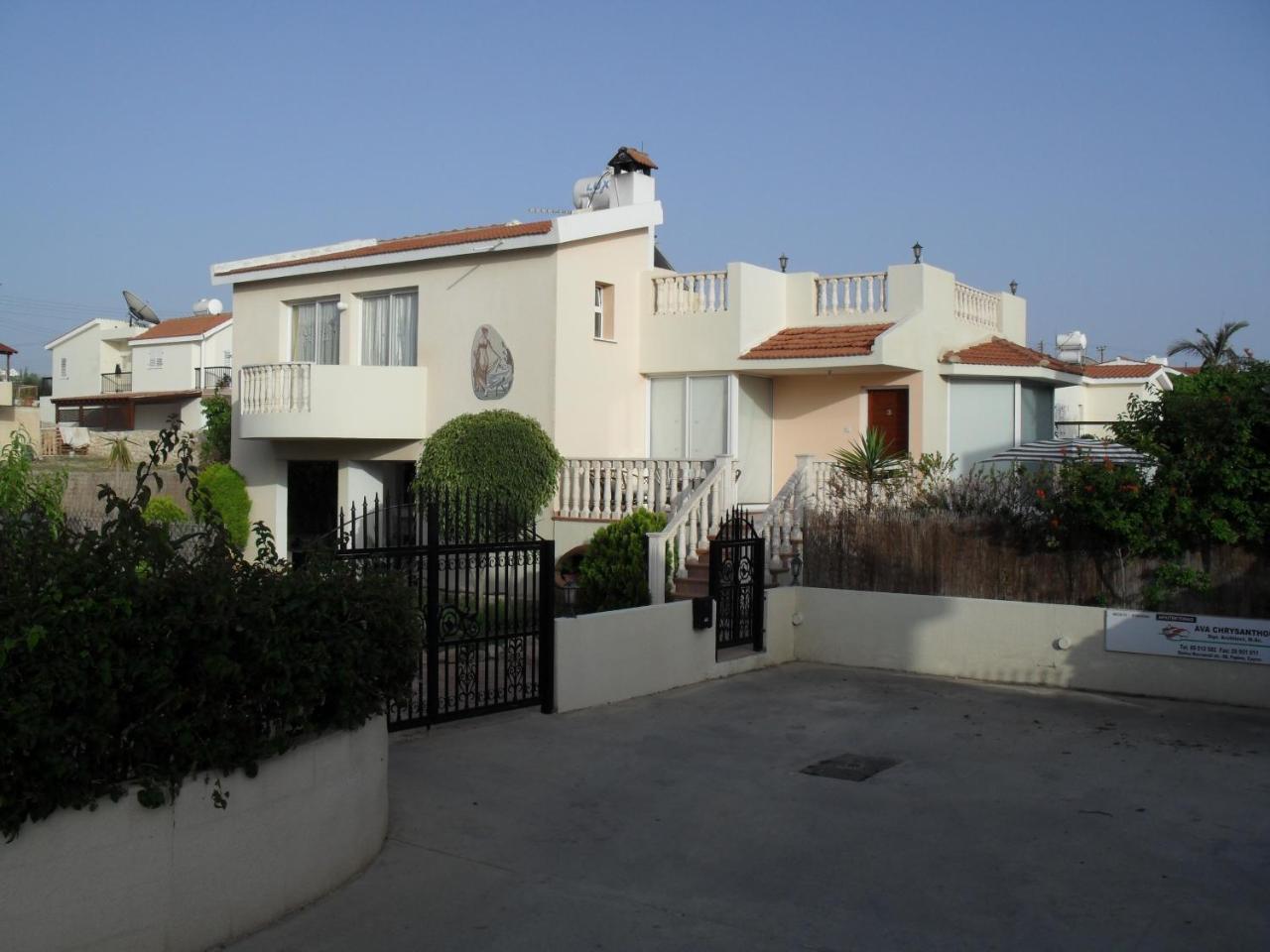 Villa Theodora