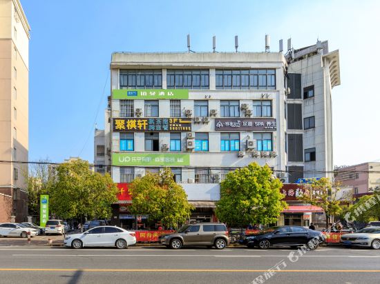 Boman Hotels - carbon neutral hotel in Shanghai