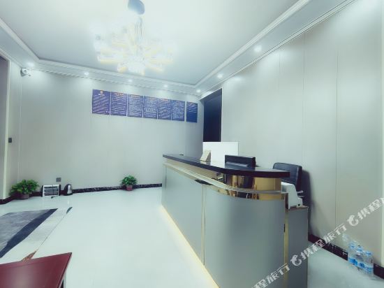 Jiajing Express Hotel in Haidong, People's Republic of China