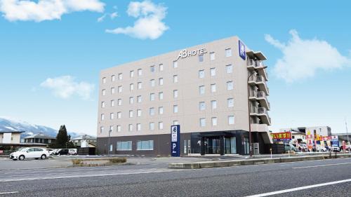 Ab Hotel Shiojiri - carbon neutral hotel in Shiojiri