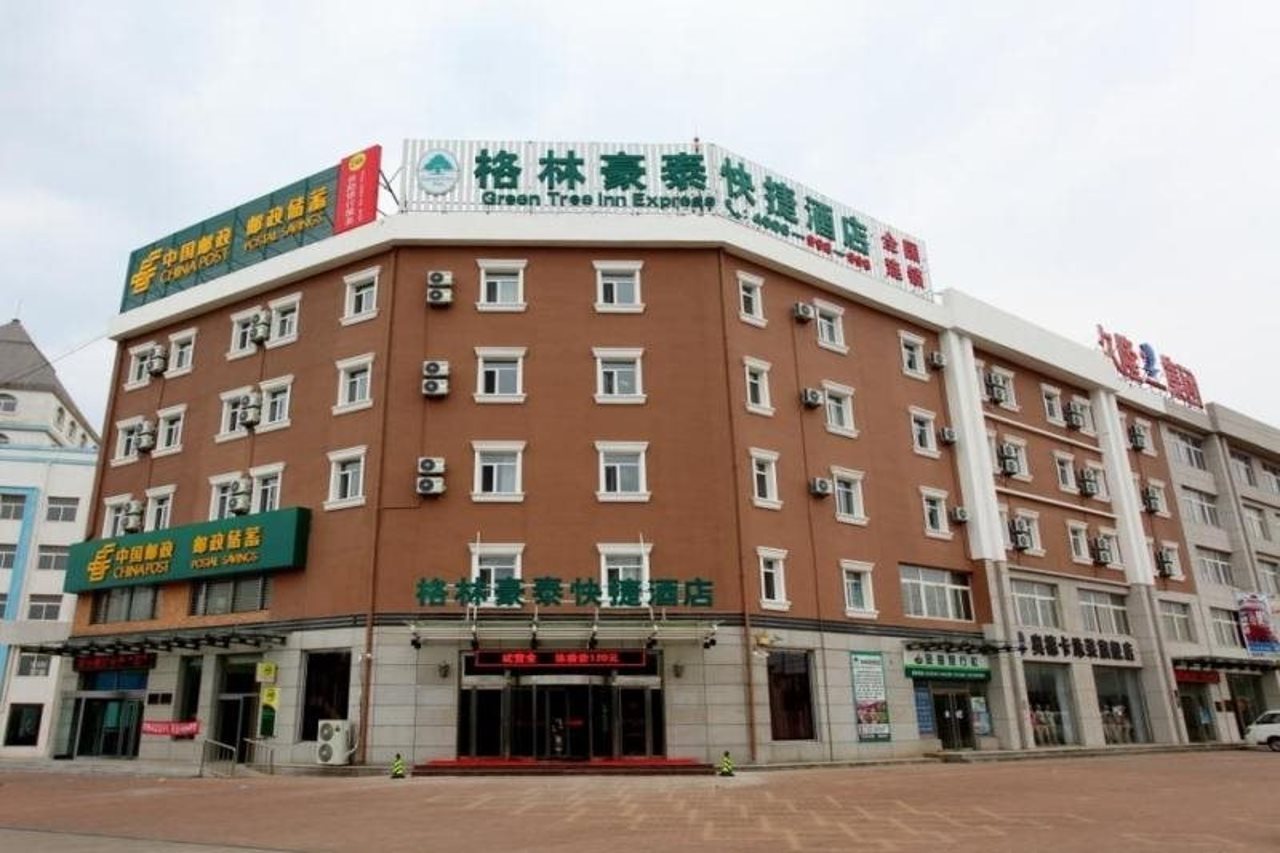 GreenTree Inn Liaoning Province Huludao City Xingcheng Shoushan Express Hotel in Huludao, People's Republic of China