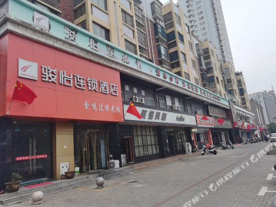 Junhotels - carbon neutral hotel in Huaibei