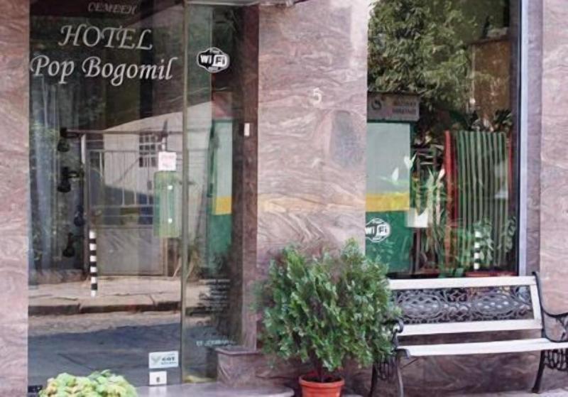 Pop Bogomil - carbon neutral hotel in Sofia