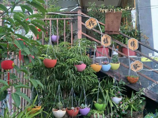 Yuanfulou Inn - last minute hotel in Unknown City