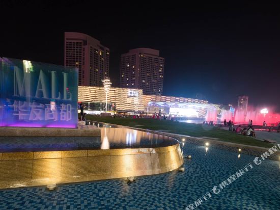 Aishang Boutique Hotel in Zhuhai, People's Republic of China