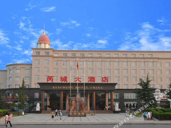 Ruicheng Hotel China in Guwei, People's Republic of China