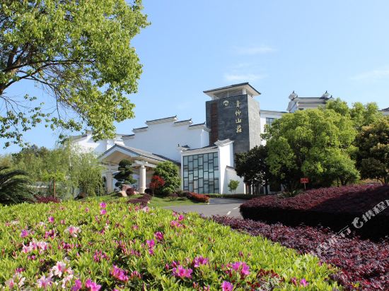 Qingzhu Hotel — hotel in Wuyishan