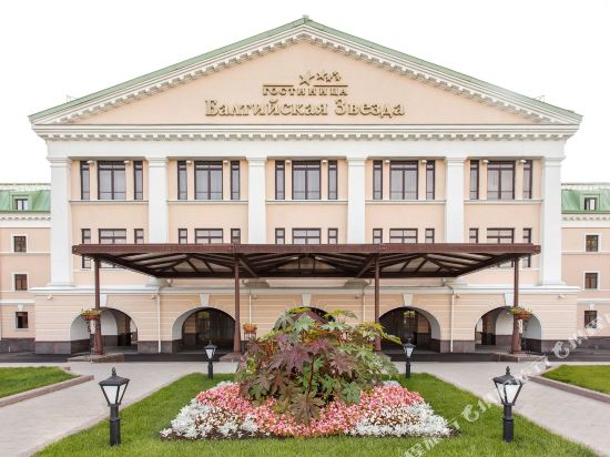 Baltic Star Hotel — hotel in Strel'na