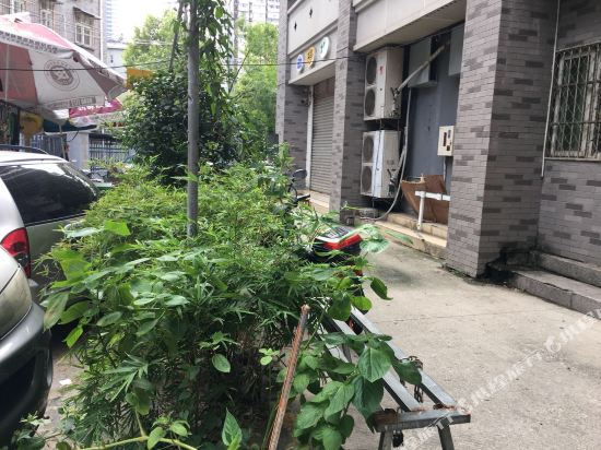 Guizu - last minute hotel in Nanjing