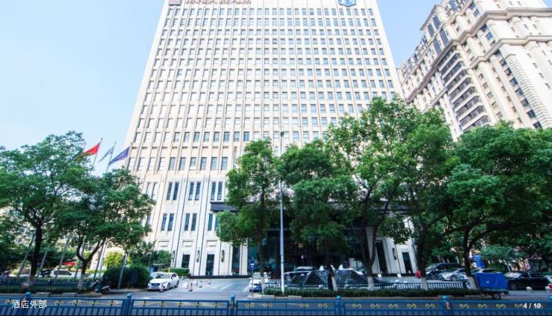 Wanda Realm Nanjing — 5-Star Luxury Hotel in Nanjing, People's Republic of China