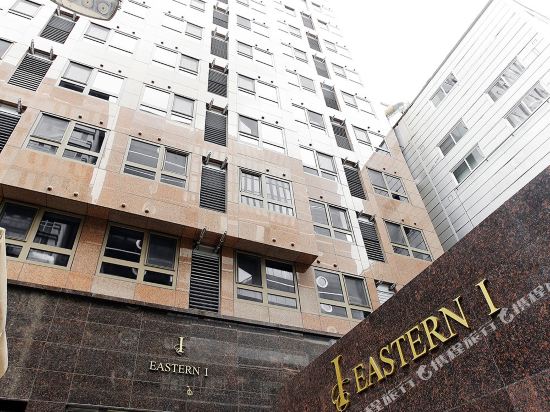 Hotel Estern I - carbon neutral hotel in Seoul