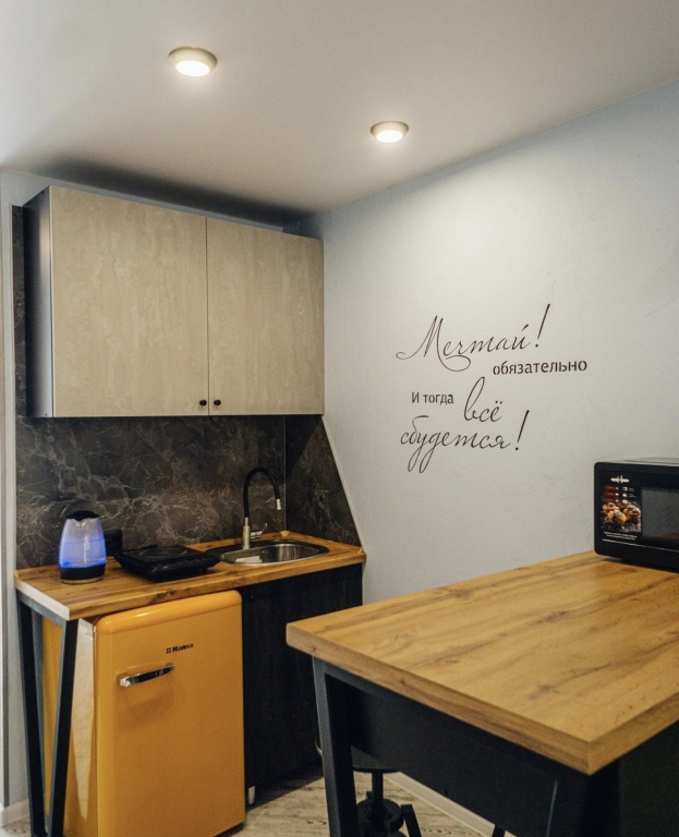 Ded Orlo Dom Hotel in Yalta, Russia