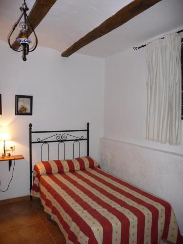 Casas La Piedra De Tíscar — Quesada — photo 5