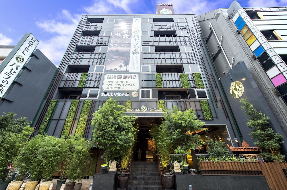 Pasela no Mori Yokohama Kannai in Yokohama, Japan