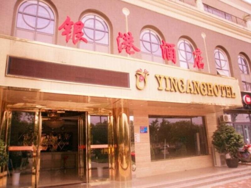 Chengdu Airport Yingang Business Hotel — Dongsheng