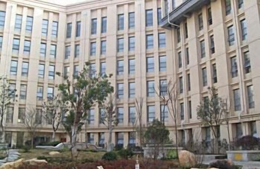 Xinwencai Conference Hotel Hefei — 4-Star Luxury Hotel in Hefei, People's Republic of China