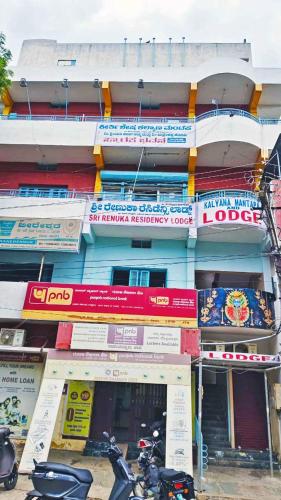Shree Renuka Residency - last minute hotel in Unknown City