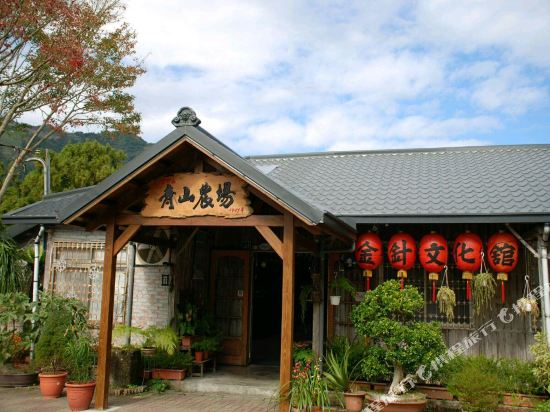 Ching3 Taimali House - last minute hotel in Unknown City