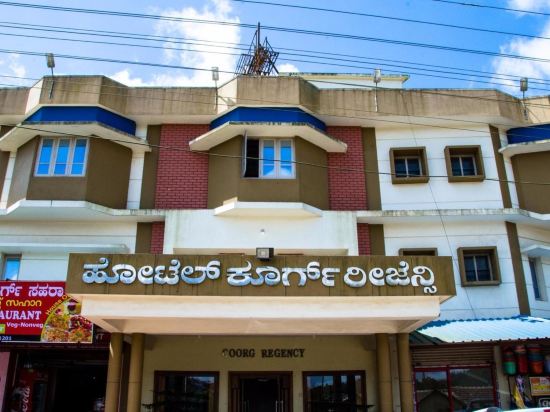 Coorg Regency Hotel in Madikeri, India
