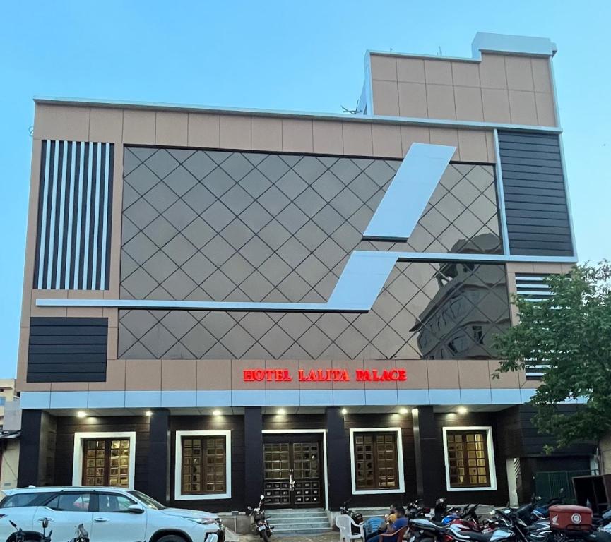 Hotel Lalita Palace Arrah — hotel in Arrah