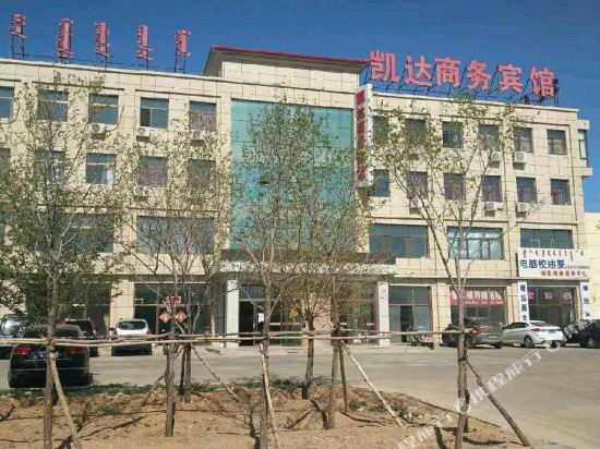 Sunitezuoqikaidashangwubinguan - last minute hotel in Unknown City