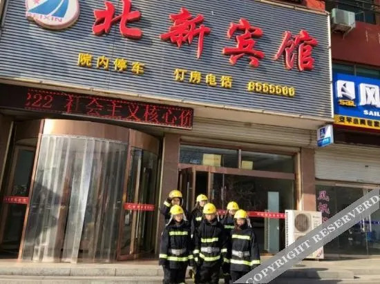Eaka 365 Hotel — hotel in Anping