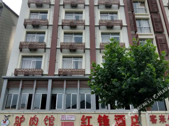 Zhijia Hotel - last minute hotel in Dongyang