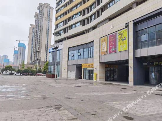 ningxiang youjia Hotel in Ningxiang, People's Republic of China