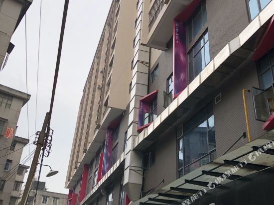 Chuiyeju Inn - last minute hotel in Guangzhou