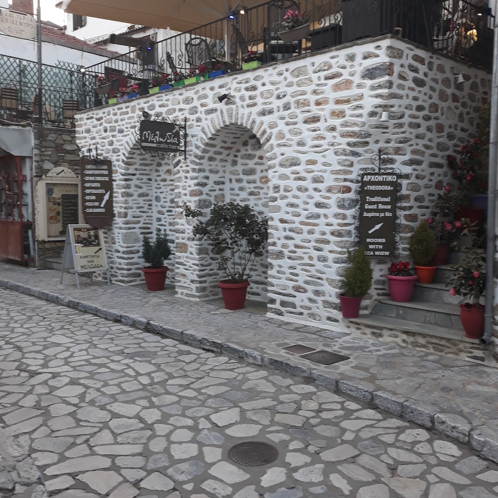 Archontiko Theodora in Volos, Greece