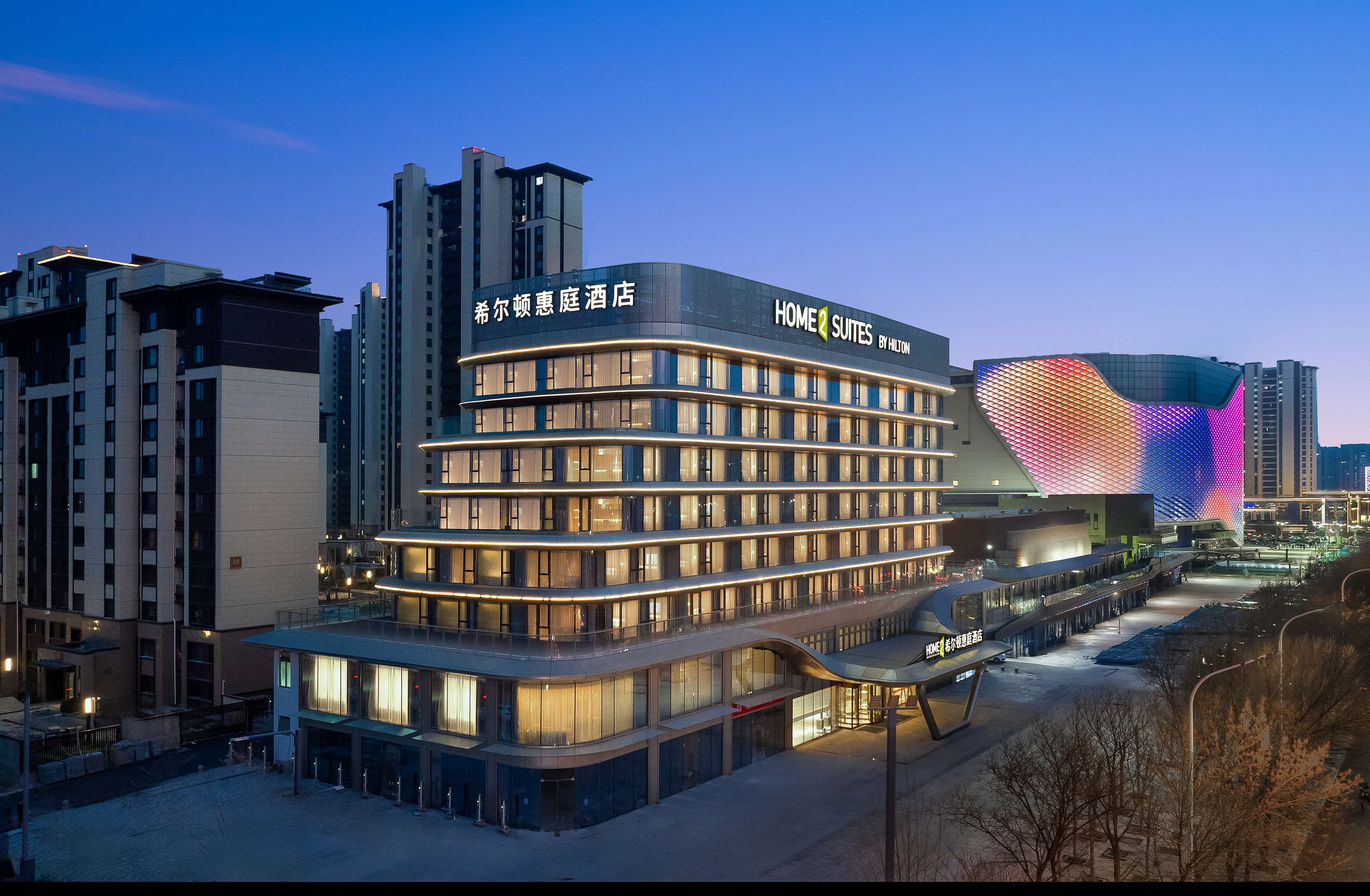 Home2 Suites by Hilton Hengshui Taocheng — 4-Star Luxury Hotel in Hengshui, People's Republic of China