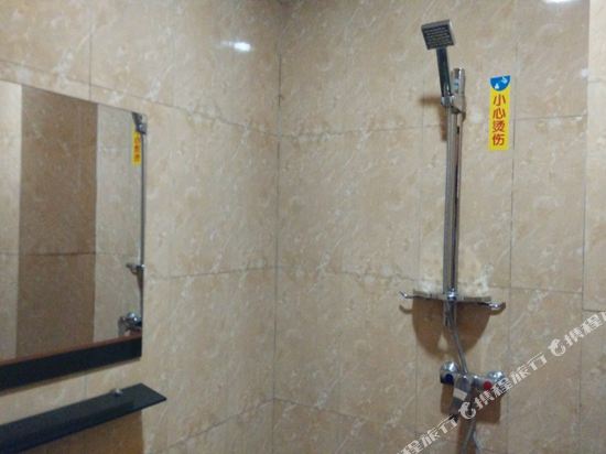 Yan Shi Luo Yang Shi Shang Wu Bin Guan - last minute hotel in Luoyang