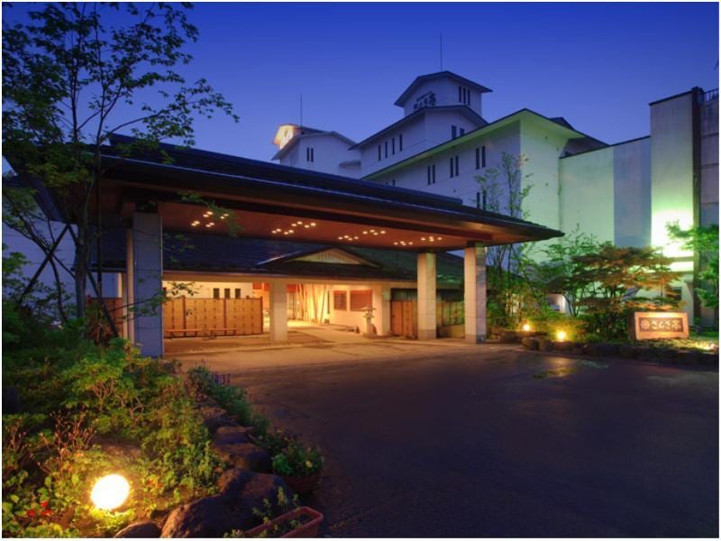 Zao No Oyado Sansa Tei — hotel in Shiroishi